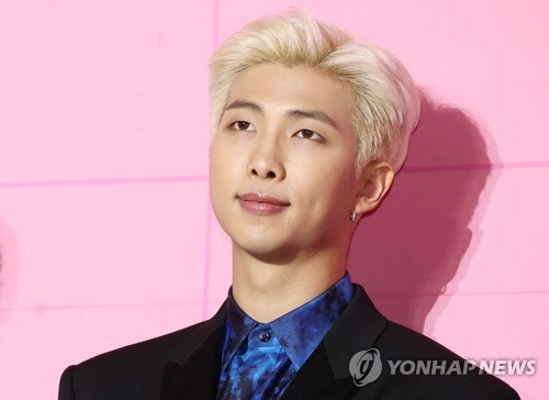 방탄소년단 RM  