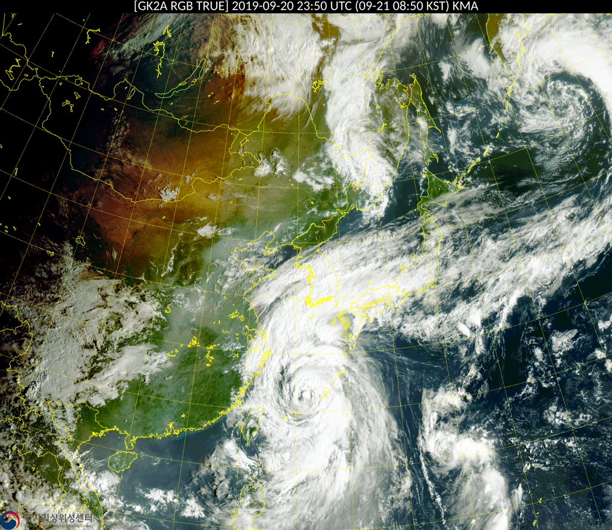제17호 태풍 ‘타파’ 위성사진  기상청