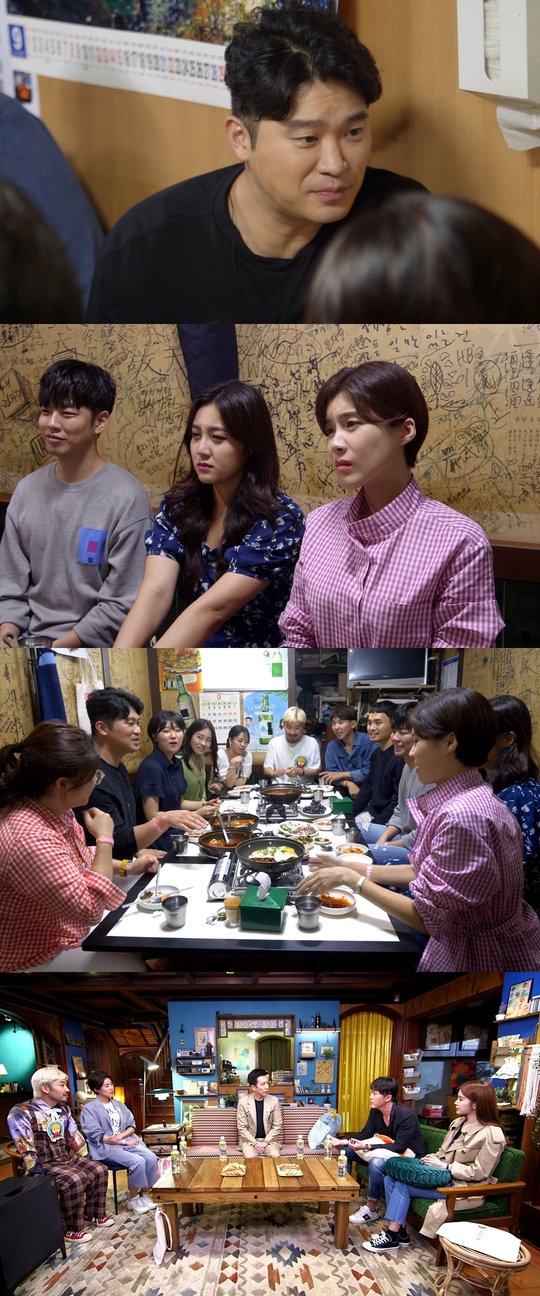 ‘같이 펀딩-노포투어’ 최자  