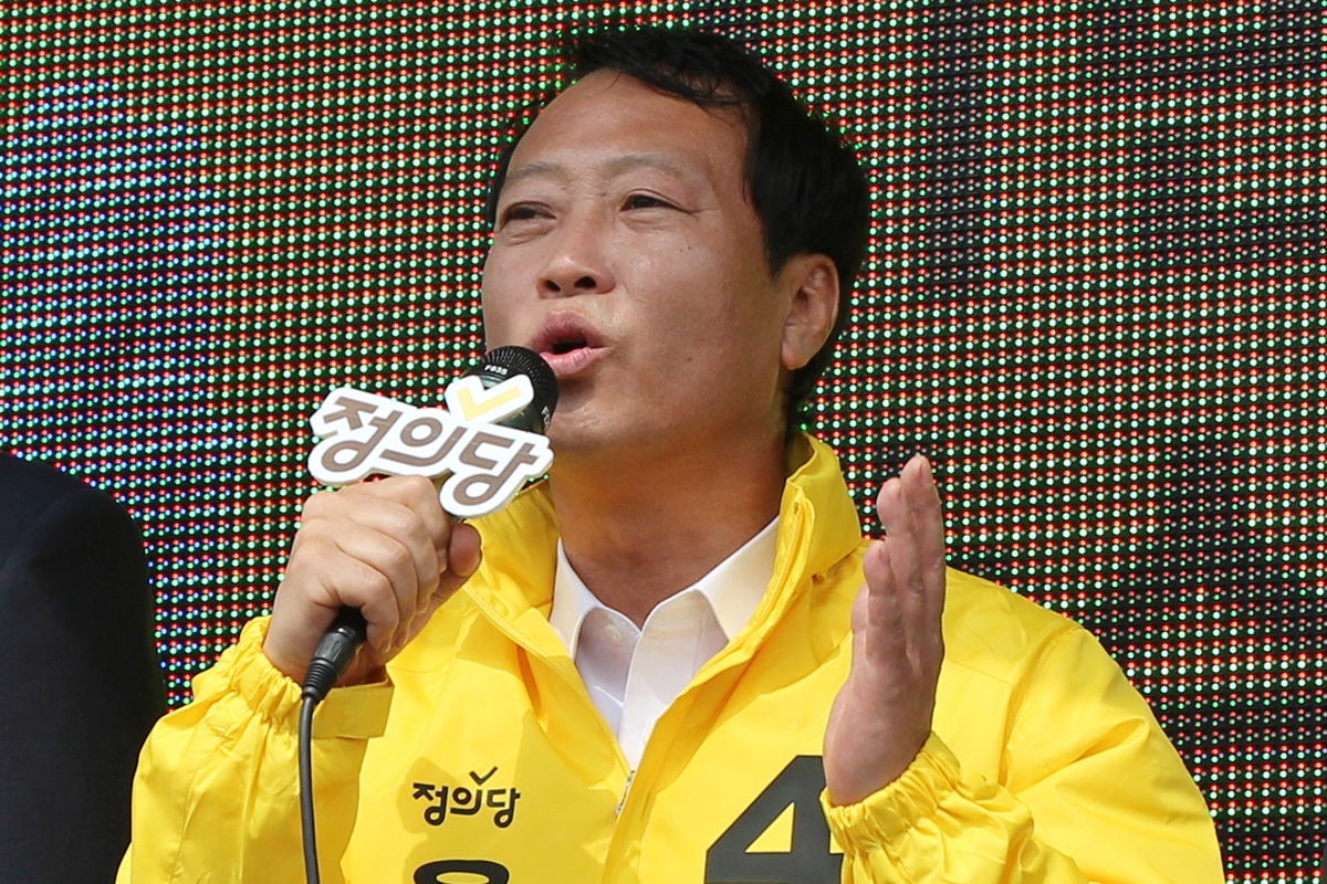 조승수 전 정의당 국회의원  연합뉴스