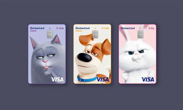 신한카드가 애니메이션 ‘마이펫의 이중생활’ 캐릭터로 디자인된 신용카드 ‘B.Big’과 체크카드 ‘S-Line 체크’를 내놨다. 신한카드 제공