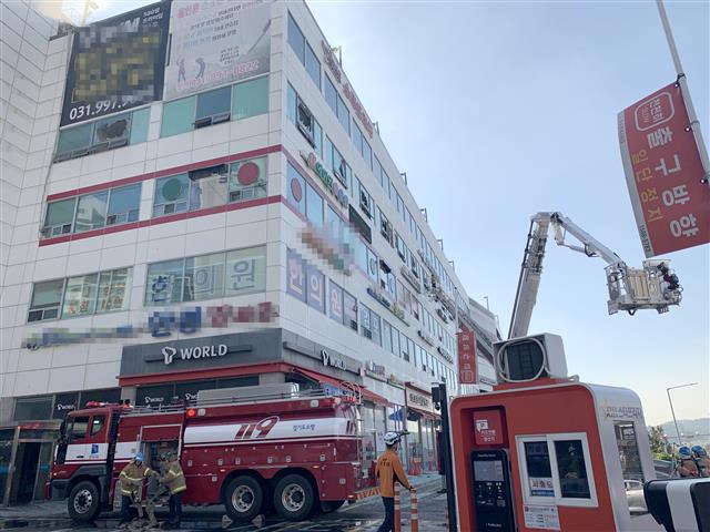 경기 김포 풍무동 요양병원 화재…대응 1단계 발령