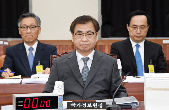 정보위 전체회의 출석한 국정원장
