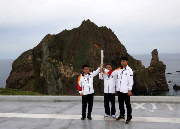 독도에서 성화 봉송 시작