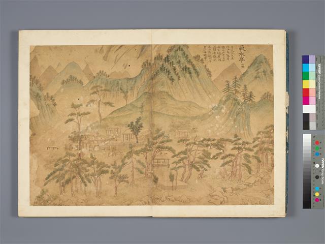김수증이 1682년 화가 조세걸을 직접 현장에 보내 그린 ‘곡운구곡도’ 6곡인 농수정 그림. 그림은 국립중앙박물관이 소장하고 있다.