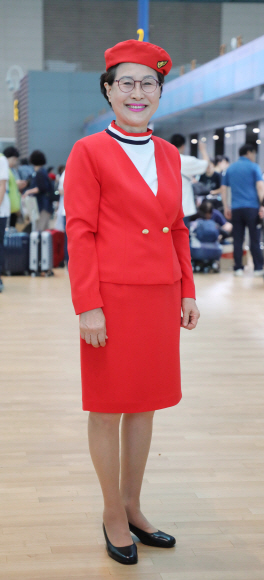 대한항공의 첫 여승무원 유니폼으로 1969년 부터 1970년까지 승무원들이 착용한강력한 빨간색 유니폼으로 대한민국 패션에 큰 유행을 불러 일으켰다. 공항사진기자단 2019.10.02