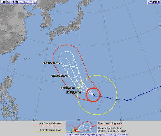 제19호 태풍 ‘하기비스’ 예상 이동 경로  일본 기상청