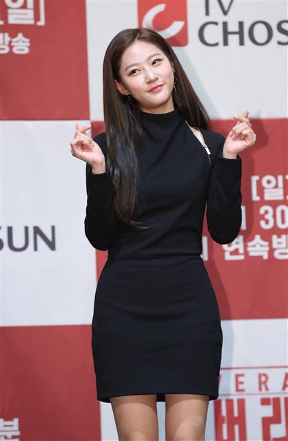 김새론  