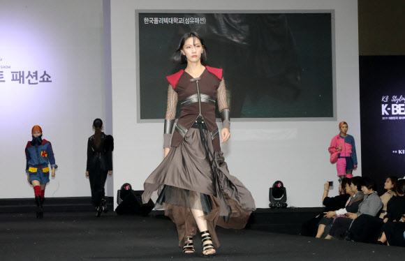 전국대학생 니트패션쇼
