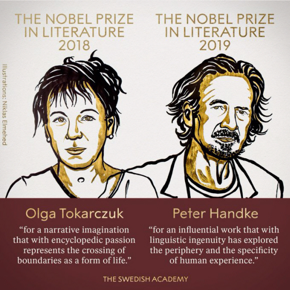 2018 노벨문학상 수상자 올가 토카르추크(Olga Tokarczuk)와 2019 노벨문학상 수상자 페터 한트케(Peter Handke).