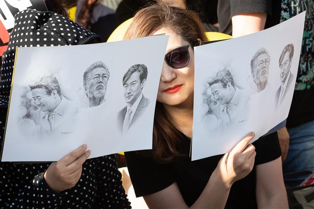 노무현, 문재인, 조국