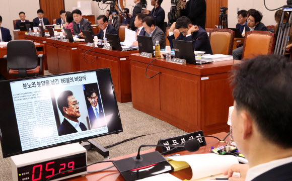 질의 듣는 김오수 법무부 차관