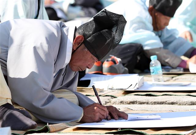 ‘집중 또 집중’