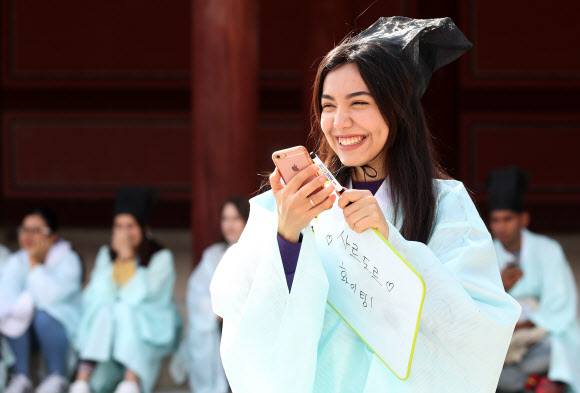 ‘친구야 파이팅’