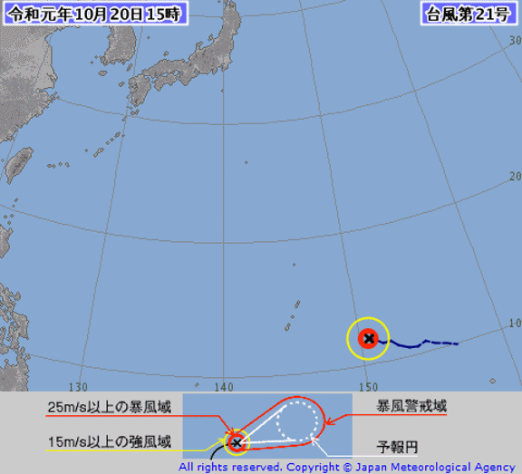 제21호 태풍 부알로이 예상 이동 경로  일본 기상청