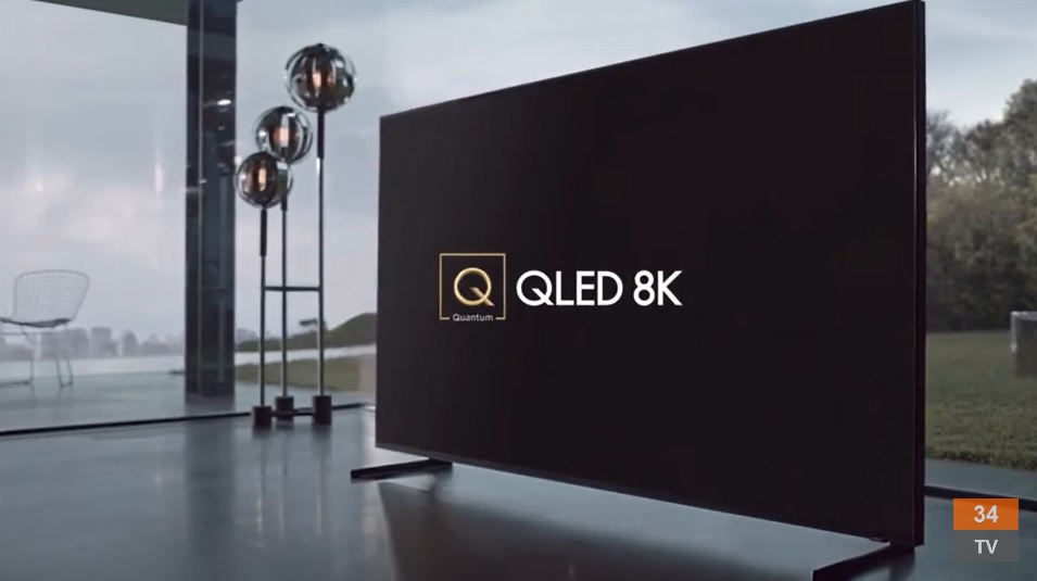 LG전자, 공정위에 신고한 삼성전자 QLED TV 광고