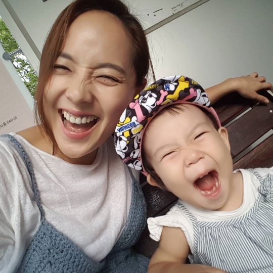 유진  