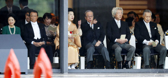 일왕 즉위식에 참석한 전직 일본 총리들
