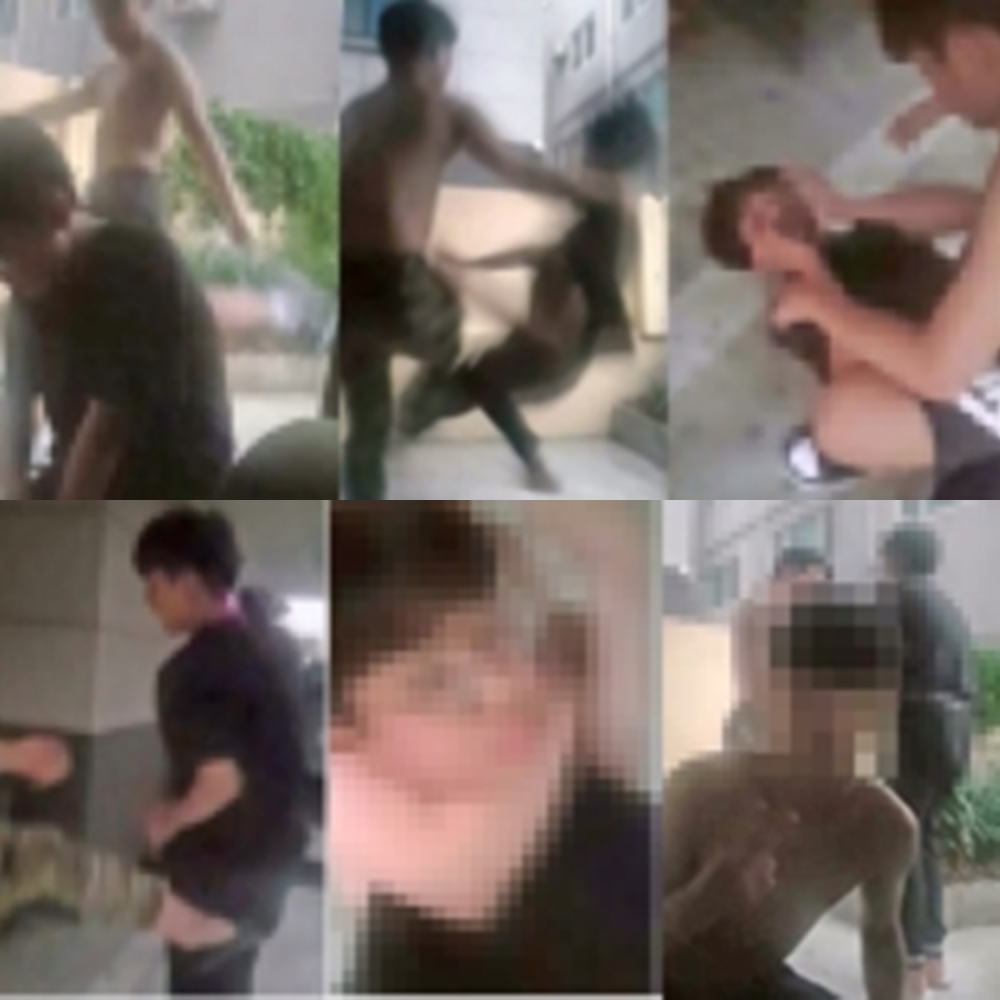 대전의 중학생들이 동급생을 폭행하는 과정을 찍은 영상.  피해 학생 부모 제공=연합뉴스