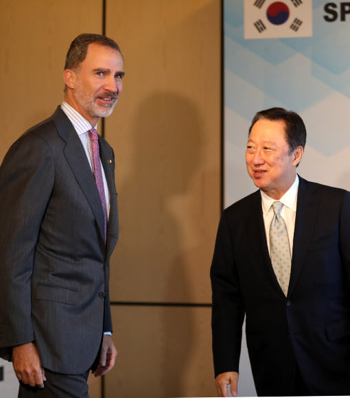 대한상의 초청 조찬간담회 참석한 스페인 국왕