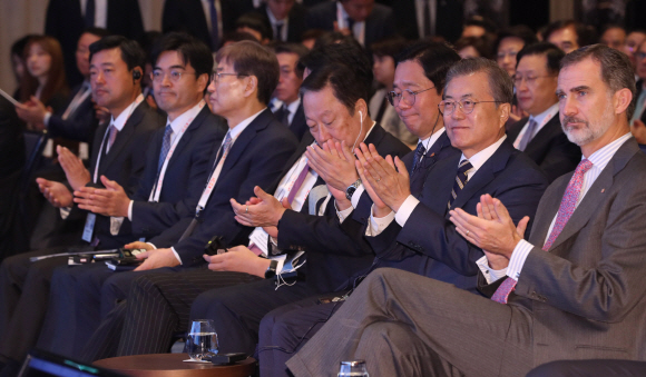 <청와대> 한.스페인 비즈니스 포럼