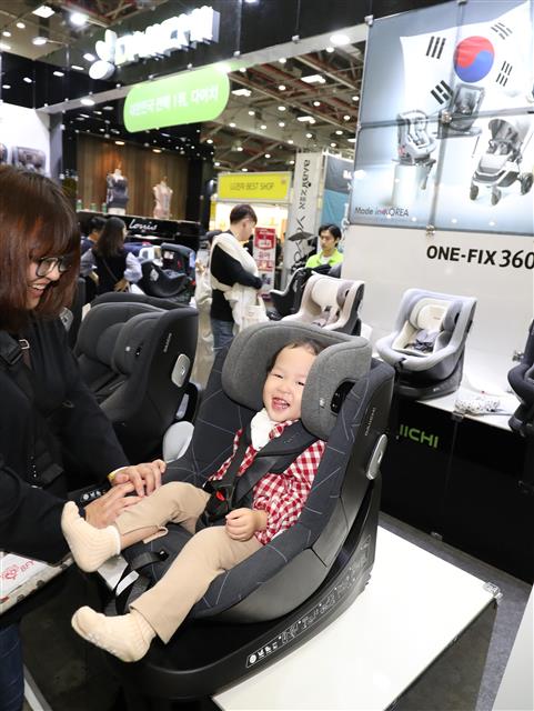 국산 카시트 ‘편안해요’