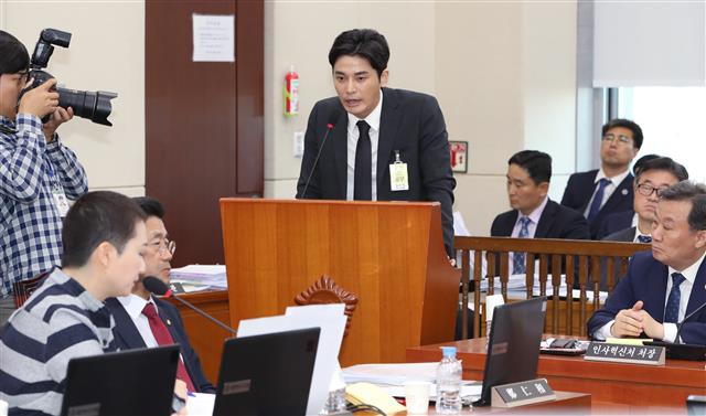 [국감]버닝썬 김상교 “경찰이 수갑 채워놓고 폭행했다”