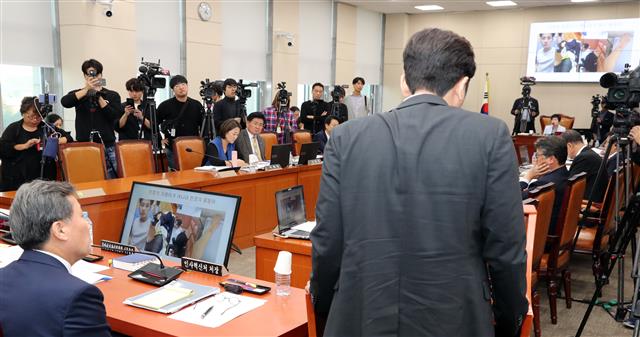 [국감]이언주 ‘민중의 지팡이가 아니라 민중의 몽둥이’