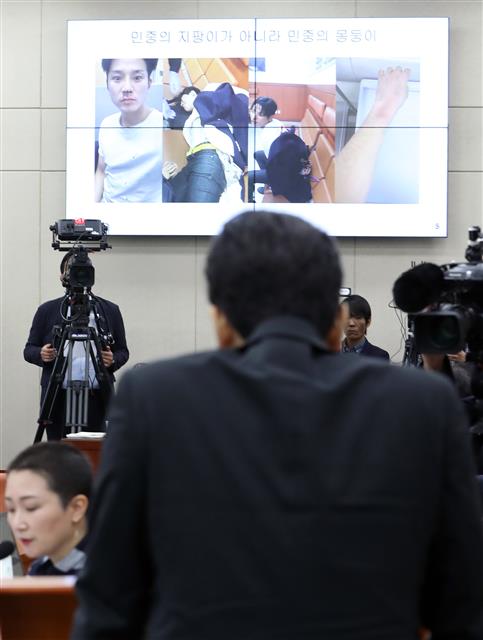 [국감]경찰 폭행 사진 공개하는 버닝썬 김상교