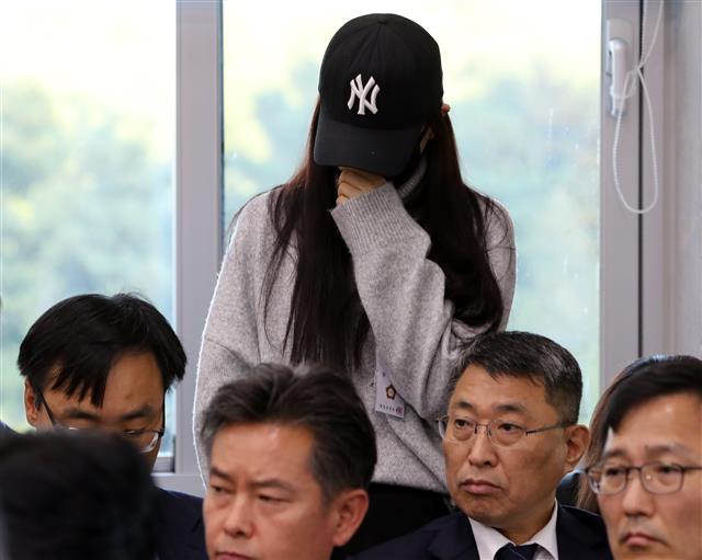 [국감]고개숙인 멕시코 억울한 옥살이 한 여성