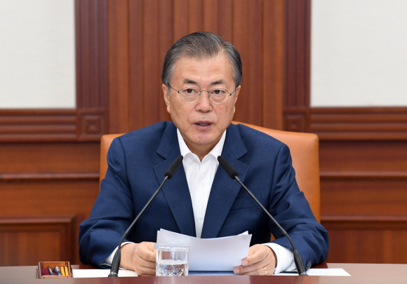 문재인 대통령이 25일 오전 정부서울청사에서 열린 교육개혁 관계장관회의에서 모두발언을 하고 있다. 2019.10.25. 도준석 기자 pado@seoul.co.kr