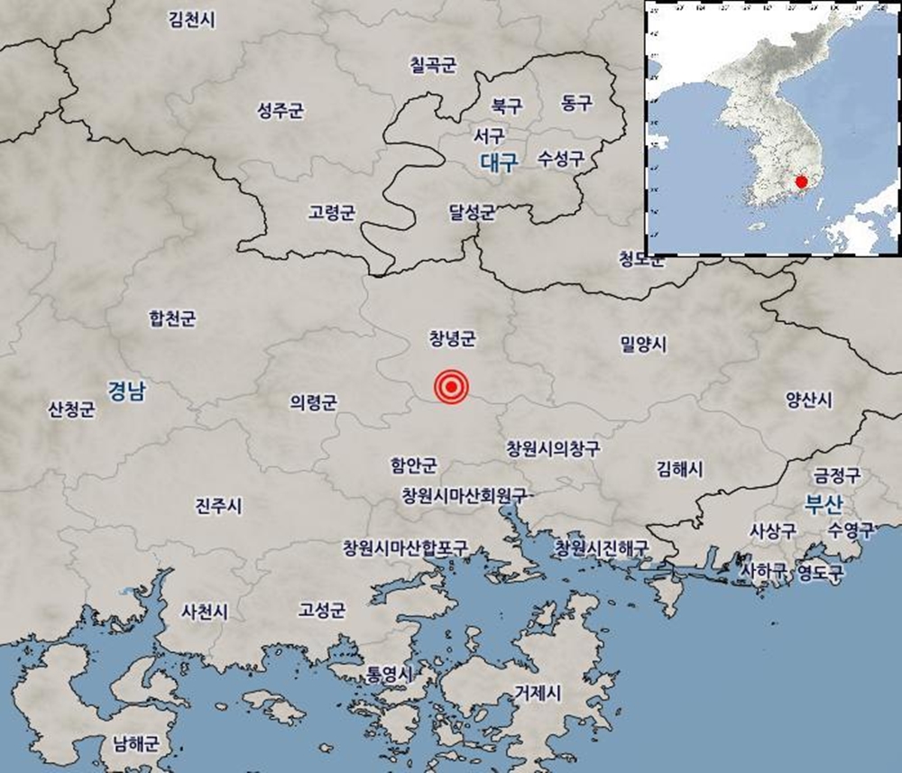 27일 낮 3시 37분쯤 경남 창녕군 남쪽 15km 지역에서 규모 3.4의 지진이 발생했다고 기상청이 밝혔다. 기상청 홈페이지 화면 캡처