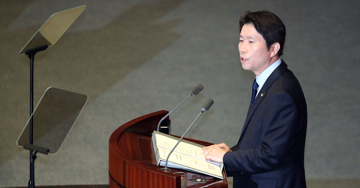 이인영 더불어민주당 원내대표가 28일 국회에서 교섭단체 대표연설을 하고 있다. 연합뉴스