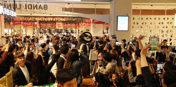 펭수 팬사인회에 몰린 인파