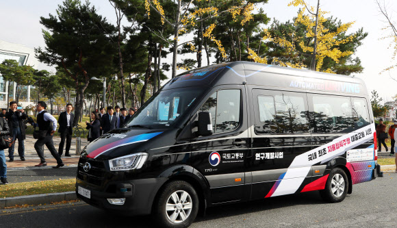 자율주행 대중교통 시대가 옵니다