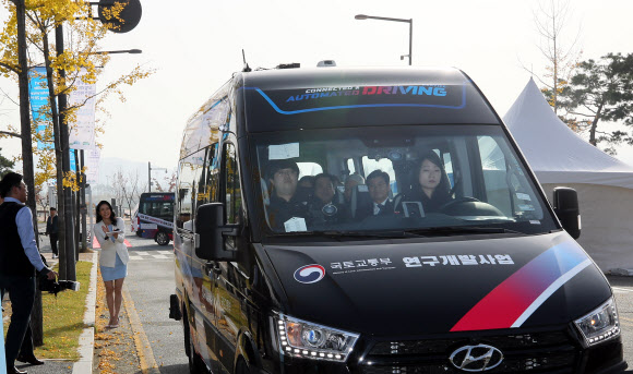 자율주행 대중교통 시대가 옵니다