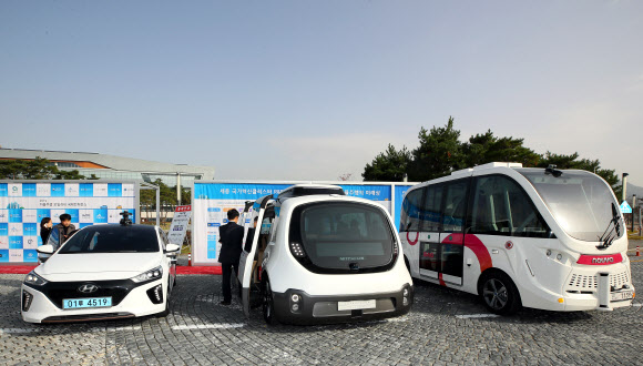 다양한 자율주행 차량들