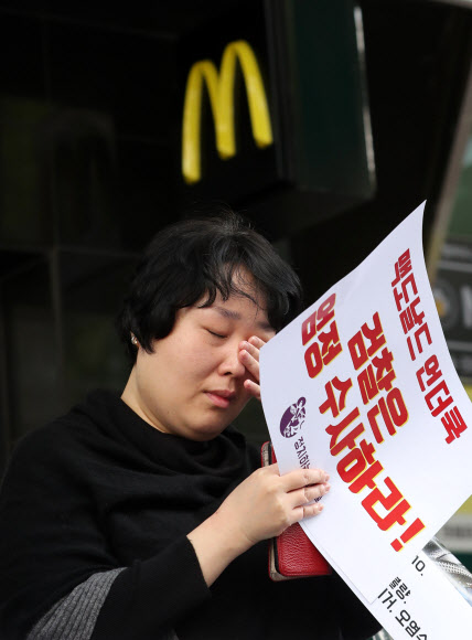 ‘햄버거병’ 피해아동 어머니의 눈물