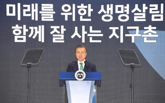 문재인 대통령이 29일 오후 수원실내체육관에서 열린 전국새마을지도자대회에서 인사말을 하고 있다. 2019. 10.29. 도준석 기자pado@seoul.co.kr