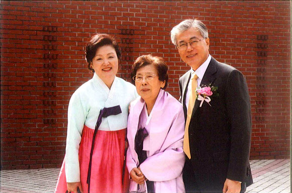 향년 92세로 별세한 문재인 대통령 모친 강한옥 여사