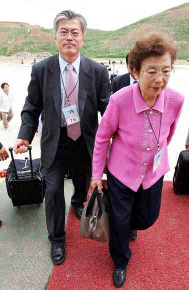 문재인 대통령 모친 강한옥 여사 별세