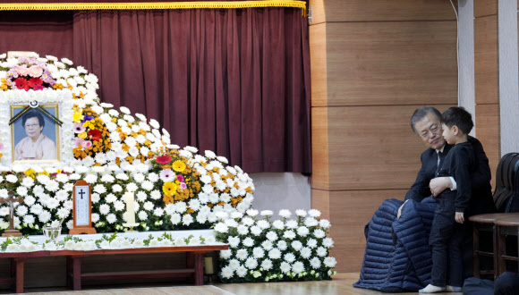 손주와 문 대통령