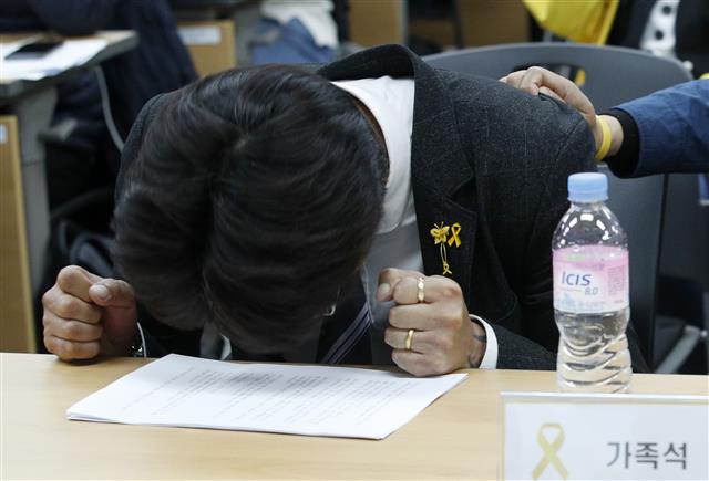 ‘세월호 참사 대응 부적절’ 발표에 분개한 장훈 위원장