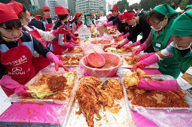 2019 서울김장문화제 ‘열중’