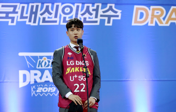 KBL 2019 1라운드 1순위 고려대 박정현