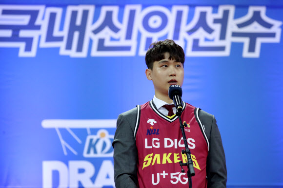 KBL 1라운드 1순위 영예는 고려대 박정현