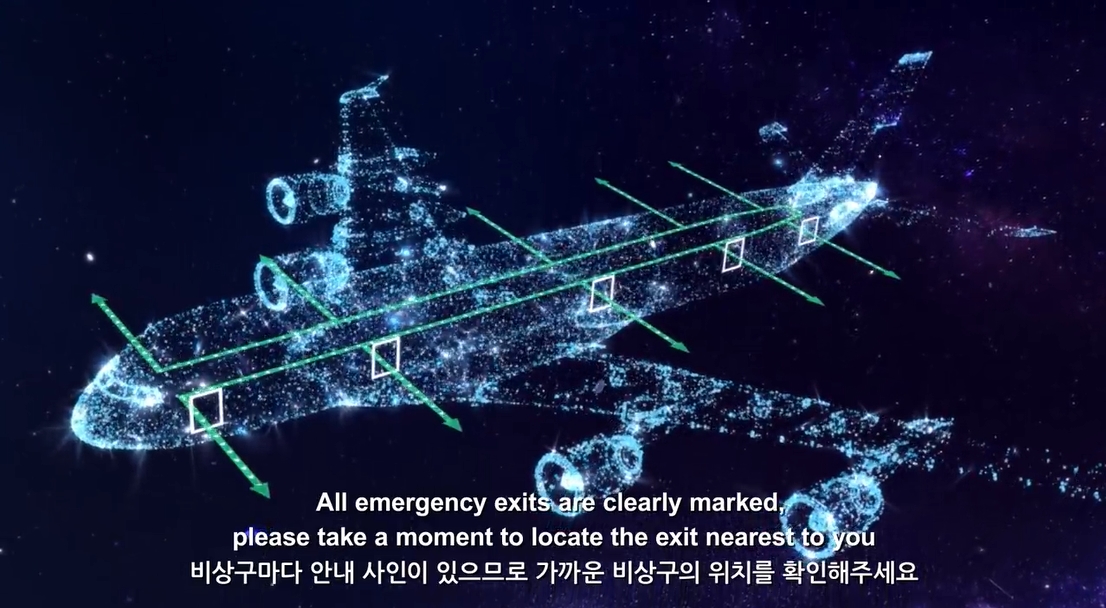 대한항공 기내 안전 비디오의 한 장면. 2019.11.4  대한항공 유튜브 채널 캡처