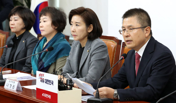 발언하는 황교안