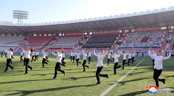 제50차 예술인체육대회 개최
