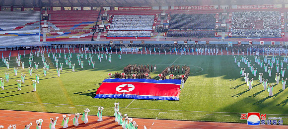 제50차 예술인체육대회 개최